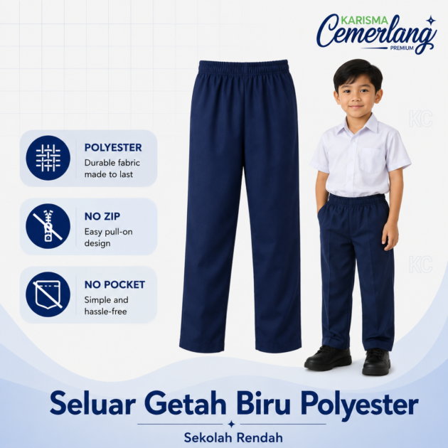 Seluar Getah Biru Gelap Sekolah Rendah